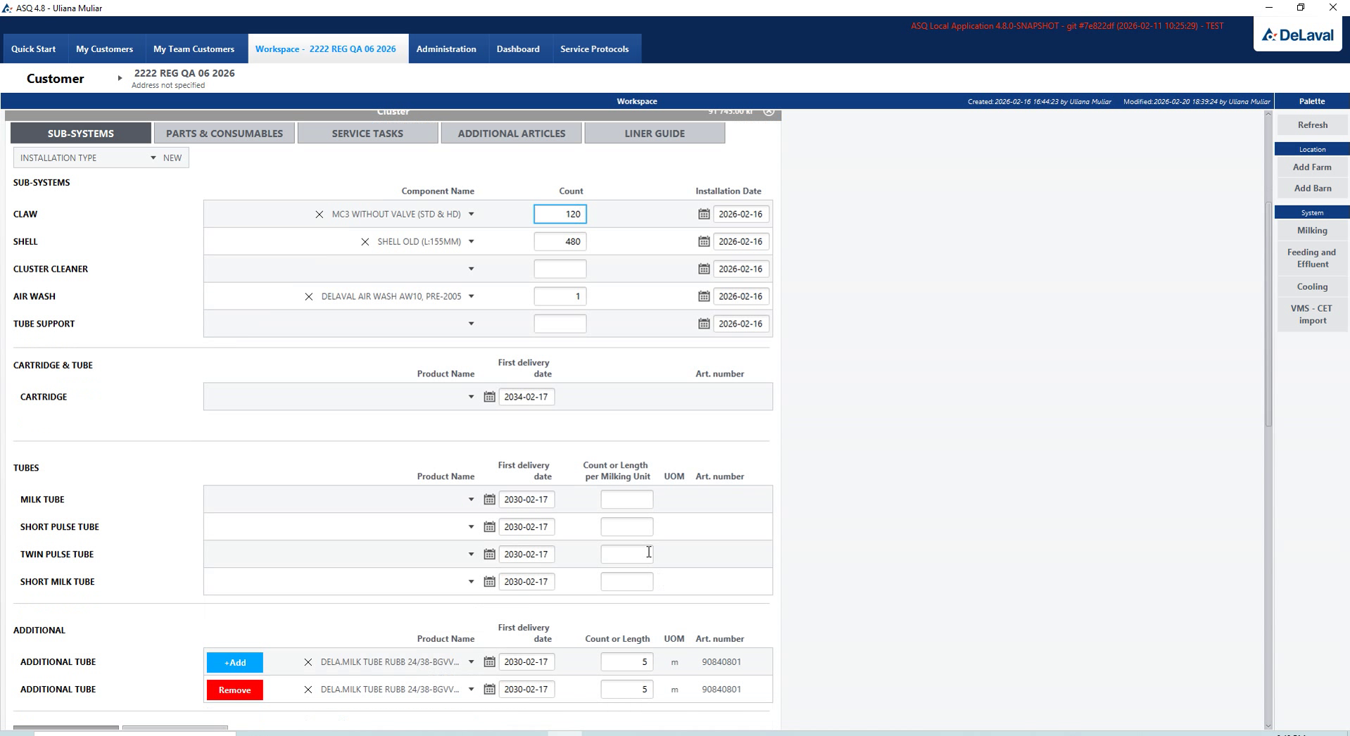 Additional subsystem components