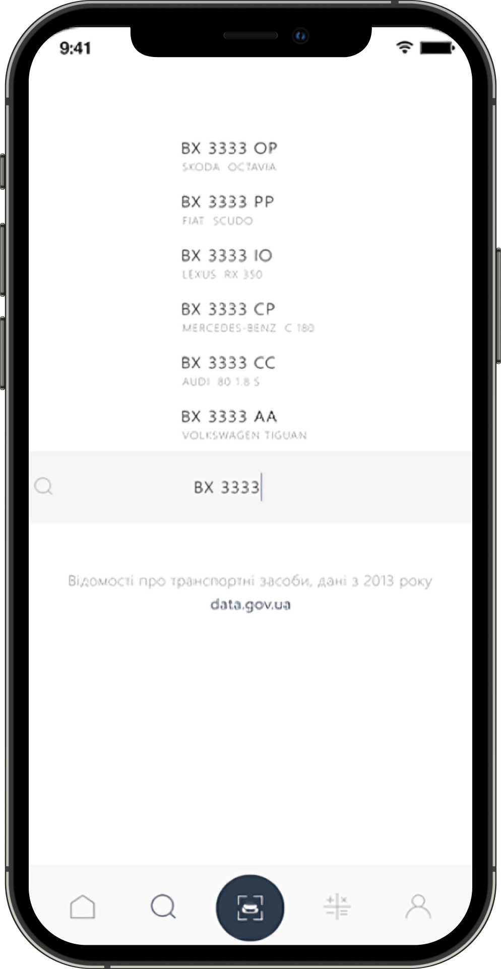 DRIVE: Wyszukiwanie po numerze rejestracyjnym